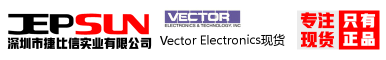 Vector Electronics现货